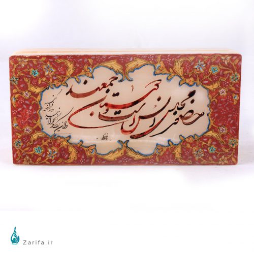 جعبه سنگ مرمر