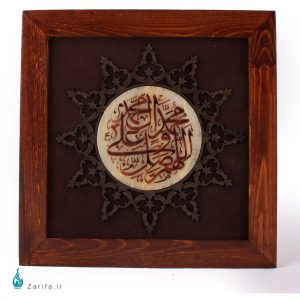 قاب سنگ مرمر بابایی با صلوات خط ثلث پنجی
