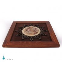 قاب سنگ مرمر