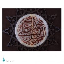 قاب سنگ مرمر