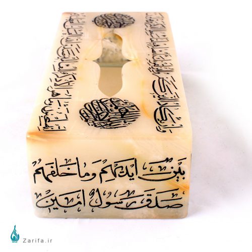 جعبه  دستمال کاغذی سنگ مرمر با آیات قرآن( و ان یکاد و آیت الکرسی)  سایز 20*10 - Image 3