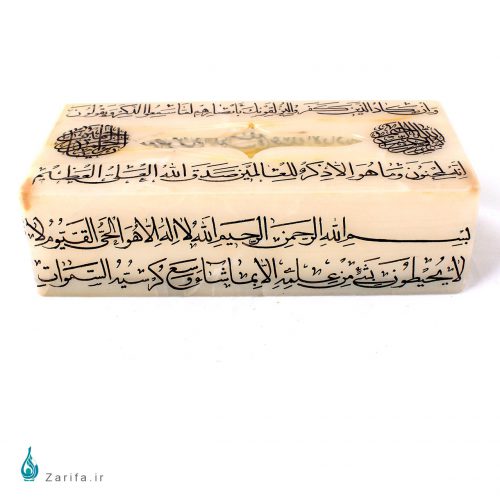 جعبه  دستمال کاغذی سنگ مرمر با آیات قرآن( و ان یکاد و آیت الکرسی)  سایز 20*10 - Image 4