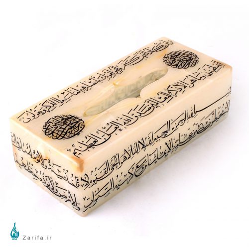 جعبه دستمال کاغذی سنگ مرمر با آیات قرآن