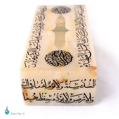 جعبه  دستمال کاغذی سنگ مرمر با آیات قرآن( و ان یکاد و آیت الکرسی)  سایز 20*10 - Image 6