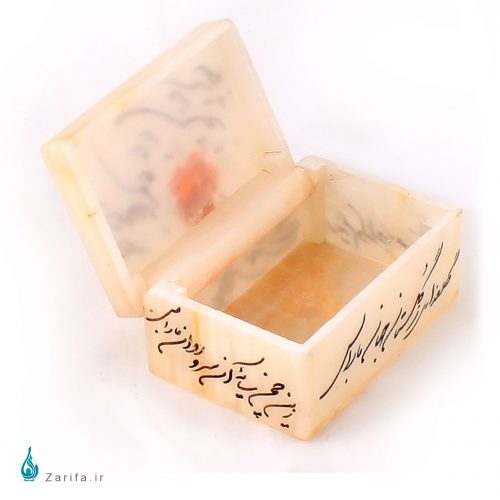 جعبه سنگ مرمر بابایی با خط شکسته پنجی سایز 7*5 - Image 3