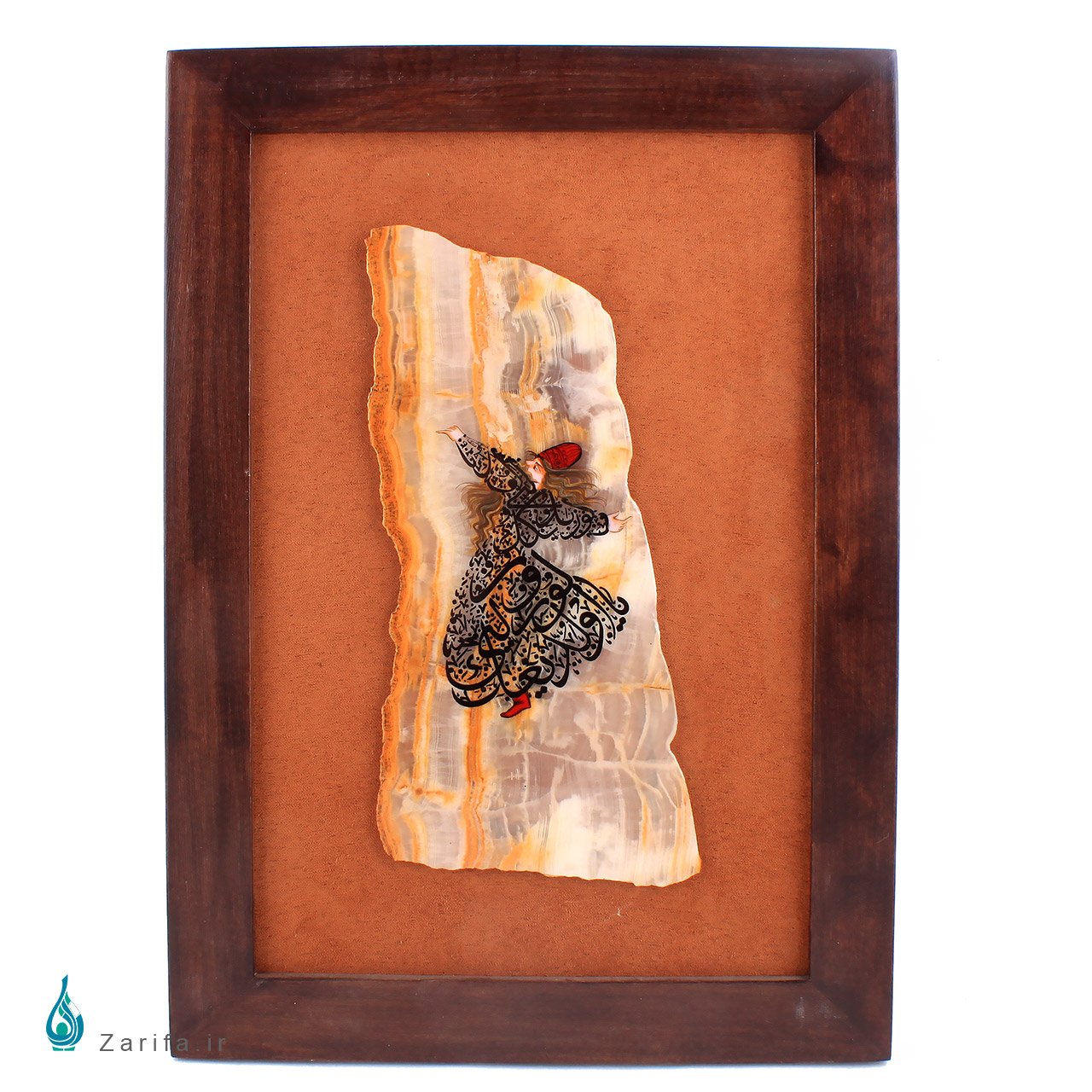 قاب سنگ مرمر بابایی با نقاشی خط قونیه