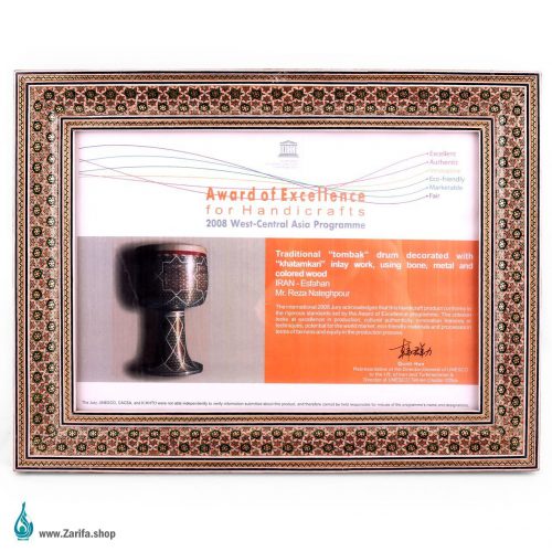 تنبک خاتم استاد علی قربانی با مهر اصالت یونسکو - Image 5