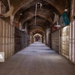 تعطیلی بازر نقش جهان در پی شیوع کرونا