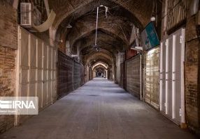 تعطیلی بازر نقش جهان در پی شیوع کرونا