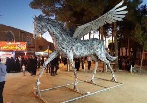 نمایشگاه صنایع دستی چهل چراغ شهرضا