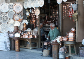 بازار مس گرهای اصفهان